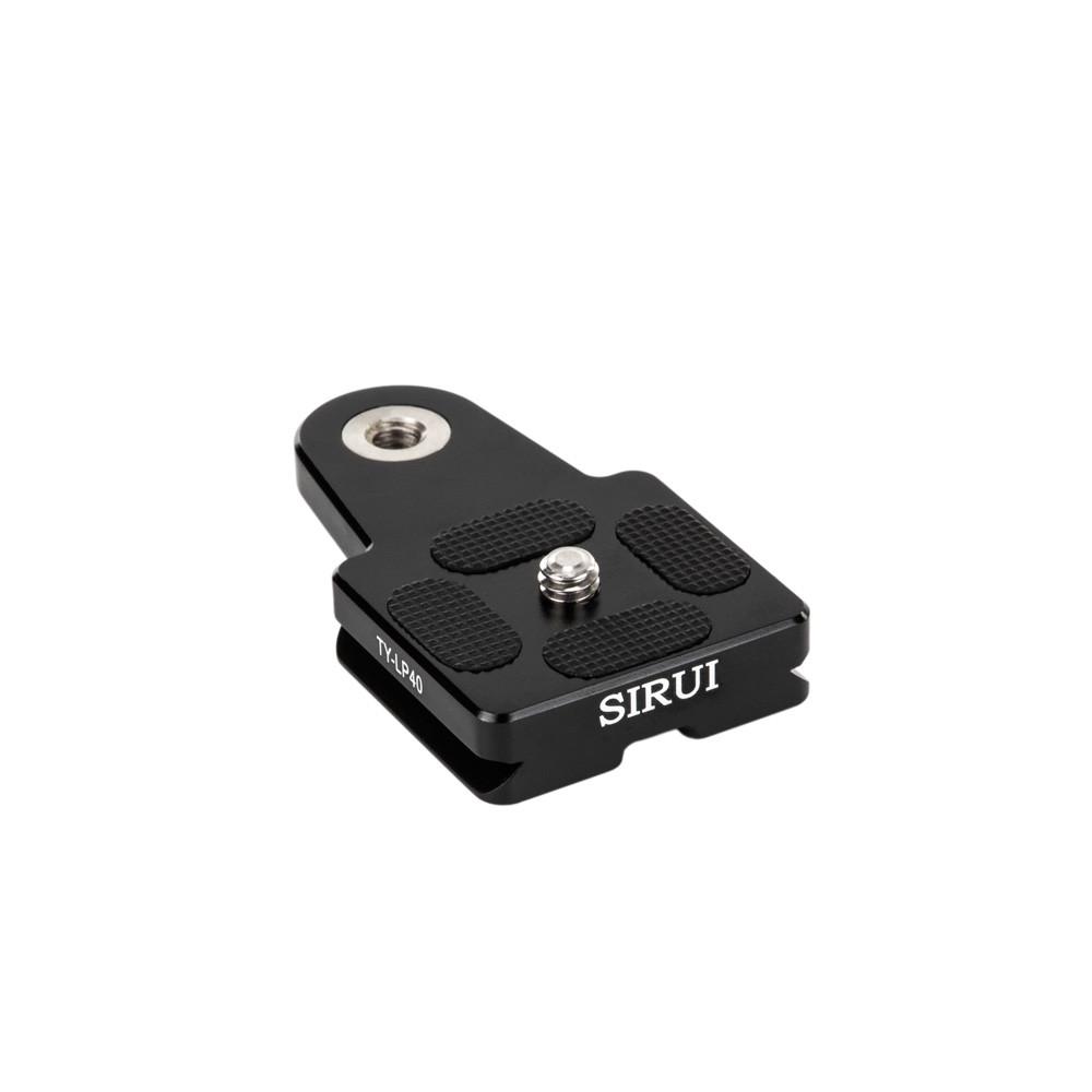 SIRUI AM-LP40 quick release plate for belt systems - AM series